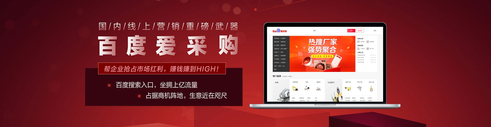 阜阳竞价端口开户