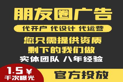 搜索引擎营销（SEM）在本地市场的应用与效果——以某地区企业案例为证